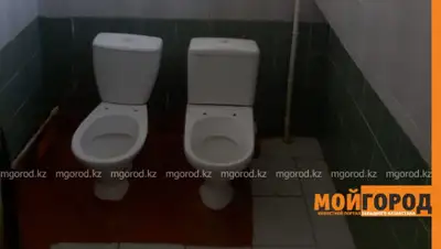 mgorod.kz, фото - Новости Zakon.kz от 13.01.2020 10:44