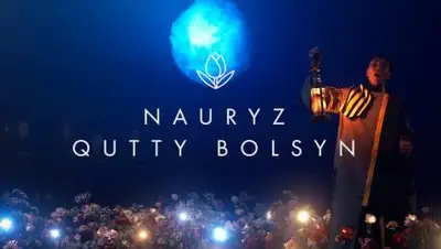 скриншот, фото - Новости Zakon.kz от 23.03.2021 19:22