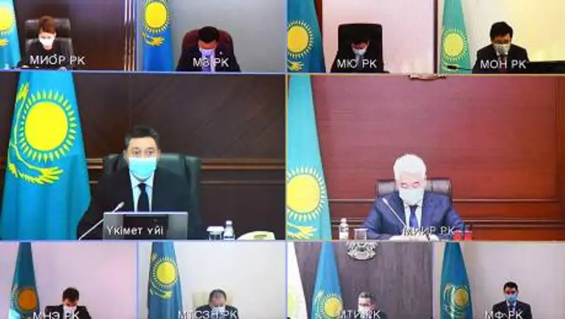 В рамках Карты индустриализации в Казахстане будут введены 206 проектов