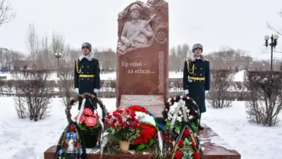 Zakon.kz, фото - Новости Zakon.kz от 08.02.2016 22:14