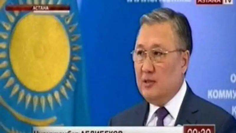 На строительный рынок Карагандинской области заходит крупный российский концерн