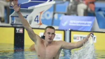 Zakon.kz, фото - Новости Zakon.kz от 06.07.2015 01:55