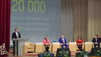 Zakon.kz, фото - Новости Zakon.kz от 07.03.2018 16:32