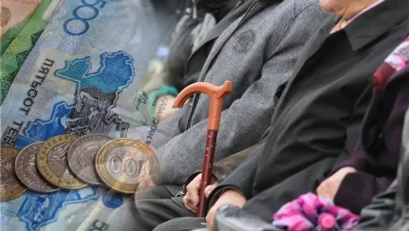 1 шілдеден бастап зейнетақы өсті