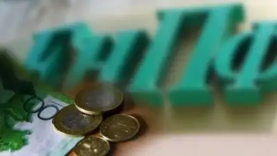 Zakon.kz, фото - Новости Zakon.kz от 24.05.2017 19:52