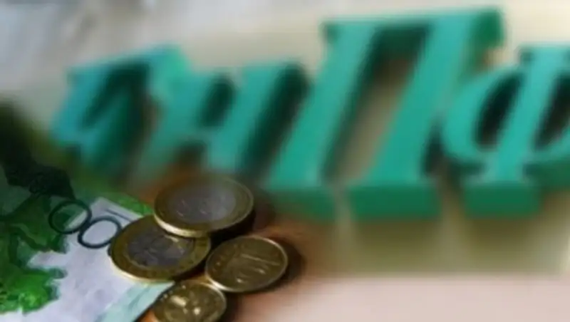 С  начала 2016 года подход к инвестированию пенсионных активов ЕНПФ был изменен