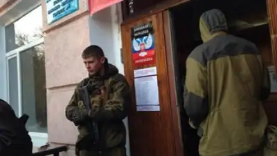 Zakon.kz, фото - Новости Zakon.kz от 05.11.2014 23:18