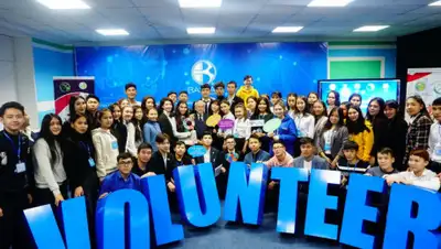 Из соцсетей, фото - Новости Zakon.kz от 12.02.2020 13:50