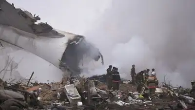 Zakon.kz, фото - Новости Zakon.kz от 25.03.2017 16:45