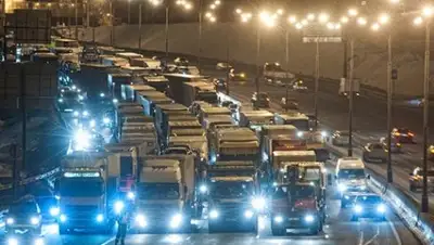 Zakon.kz, фото - Новости Zakon.kz от 22.11.2016 23:05