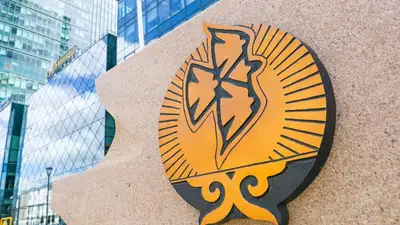 Казахстан Парламент Мажилис законопроект "Самрук-Казына" общественный контроль, фото - Новости Zakon.kz от 27.04.2023 16:16