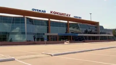 Zakon.kz, фото - Новости Zakon.kz от 27.05.2016 16:42