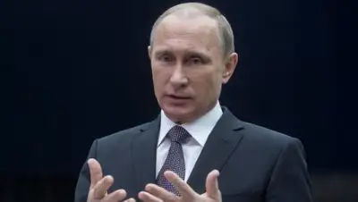 Zakon.kz, фото - Новости Zakon.kz от 29.06.2016 23:42