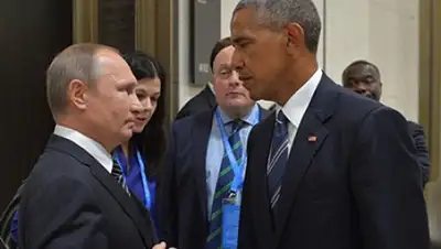 Zakon.kz, фото - Новости Zakon.kz от 08.09.2016 13:27