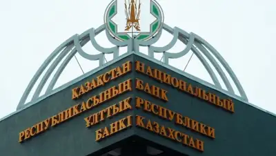 Zakon.kz, фото - Новости Zakon.kz от 05.01.2015 17:01