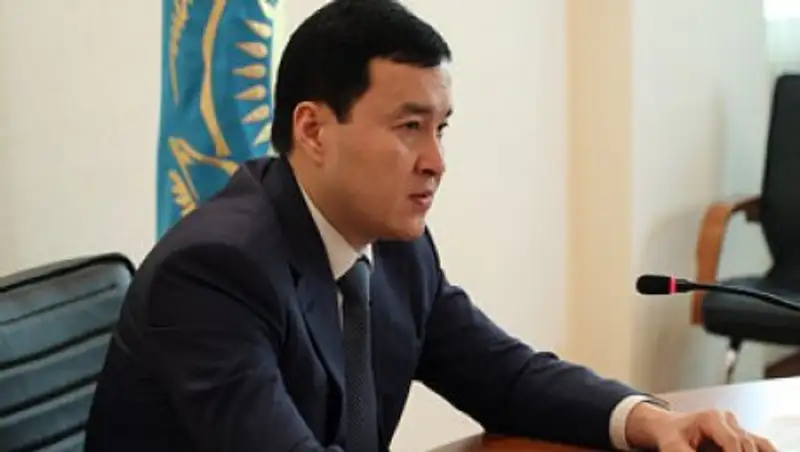 Об ответственности руководителей за нарушения подчиненных высказался министр финансов