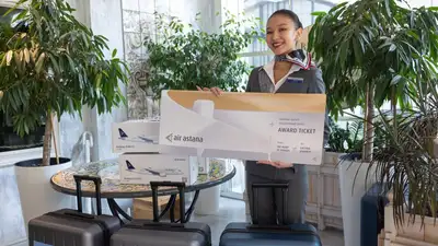 Air Astana, проект "Жас Қыран" , фото - Новости Zakon.kz от 04.10.2023 15:20