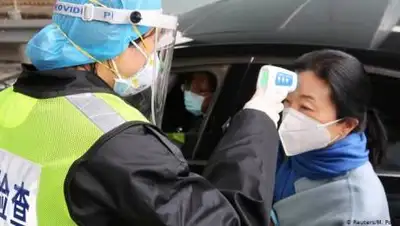 DW, фото - Новости Zakon.kz от 05.12.2020 06:36