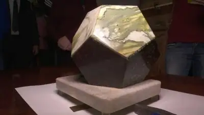 Фото с сайта alau.kz, фото - Новости Zakon.kz от 16.12.2017 13:16