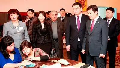 Zakon.kz, фото - Новости Zakon.kz от 25.02.2014 17:00