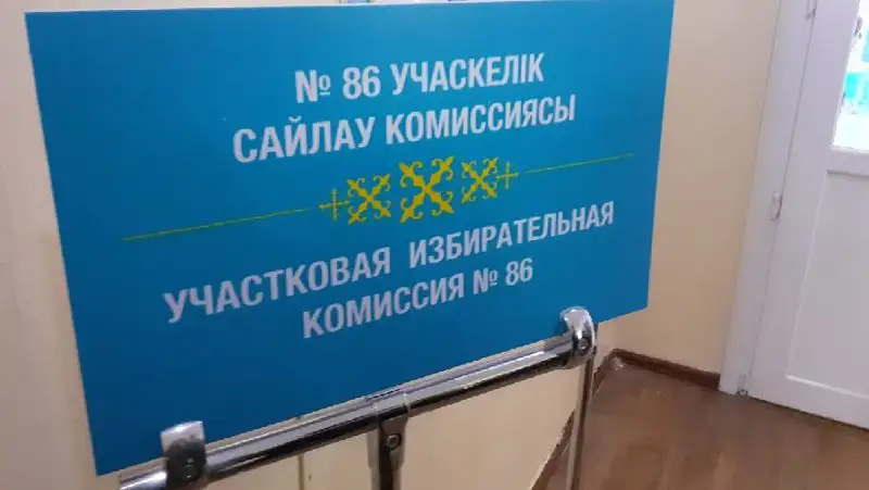 Замгенпрокурора напомнил об ответственности наблюдателей на выборах