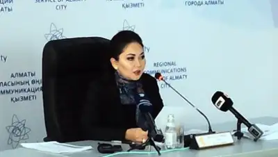 Фото с сайта BNews.kz, фото - Новости Zakon.kz от 25.01.2018 18:15