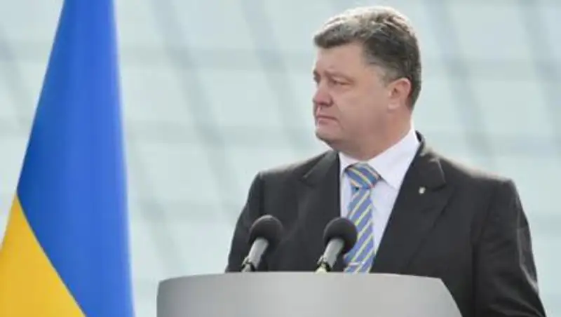 Украина отказалась праздновать День защитника Отечества 23 февраля