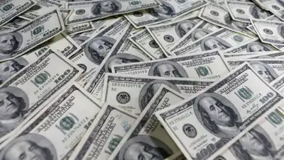 Alau.kz, фото - Новости Zakon.kz от 08.10.2018 09:50