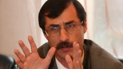 Zakon.kz, фото - Новости Zakon.kz от 09.12.2014 19:47