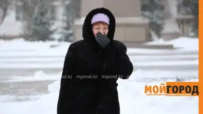 Zakon.kz, фото - Новости Zakon.kz от 16.03.2016 17:12