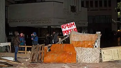 Zakon.kz, фото - Новости Zakon.kz от 27.02.2014 19:26