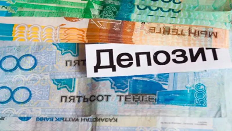 Банки переключаются на "бюджетные" аудитории вкладчиков, фото - Новости Zakon.kz от 18.06.2015 18:28
