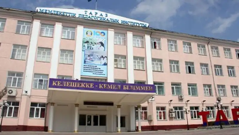 ТарМПИ-да Т&#1201;&#1187;&#1171;ыш Президент атында&#1171;ы м&#1241;жіліс залы ашылды