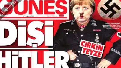 Zakon.kz, фото - Новости Zakon.kz от 18.03.2017 15:46