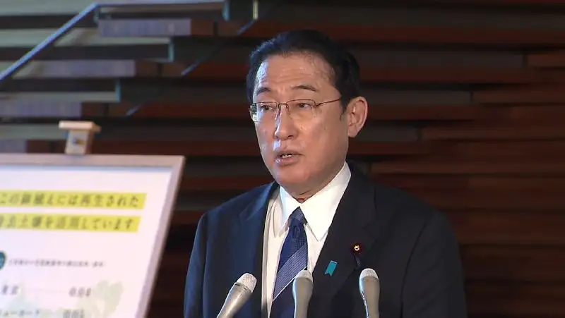 Япония введет дополнительные санкции против России