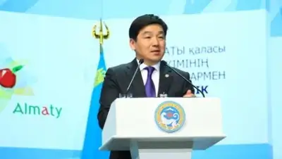 BNews.kz, фото - Новости Zakon.kz от 21.02.2018 11:35