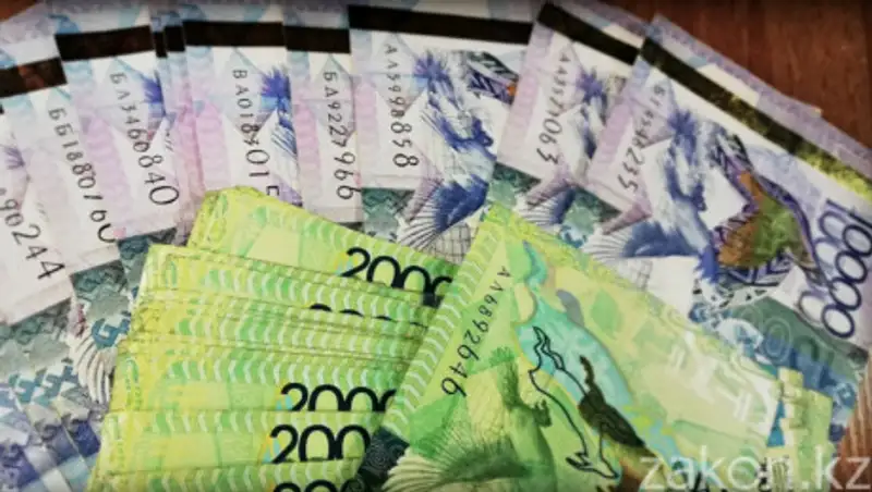 Названы лидирующие по неосвоению бюджета регионы