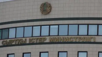 Zakon.kz, фото - Новости Zakon.kz от 02.02.2017 06:16