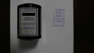 КНБ, фото - Новости Zakon.kz от 26.11.2020 23:16