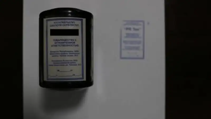 В частной клиники ВКО подделывали справки для выезда за границу