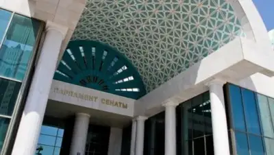 Zakon.kz, фото - Новости Zakon.kz от 26.06.2017 23:16