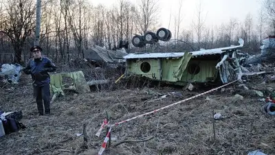 Zakon.kz, фото - Новости Zakon.kz от 30.06.2016 08:00