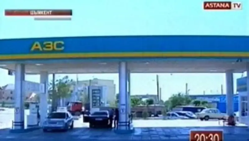 В ассоциации АЗС Южного Казахстана полагают, что цены на бензин повысятся уже в июле