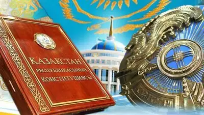 today.kz, фото - Новости Zakon.kz от 05.04.2018 09:55