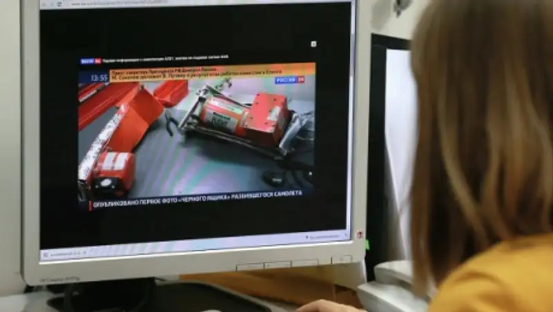 Власти Египта назвали сроки подготовки доклада по крушению А321