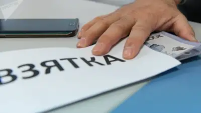 ru.sputniknews.kz, фото - Новости Zakon.kz от 12.12.2017 20:08