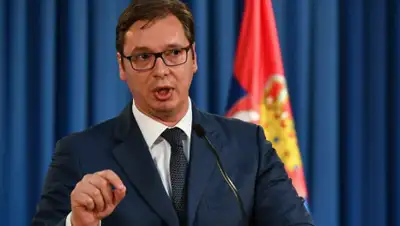 mpsh.ru, фото - Новости Zakon.kz от 16.11.2019 14:47