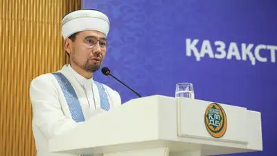 muftyat.kz, фото - Новости Zakon.kz от 02.03.2018 11:04