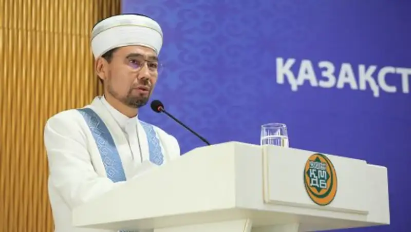 Верховный муфтий Казахстана рассказал, как противостоять экстремизму