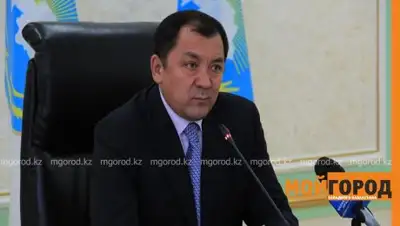 Zakon.kz, фото - Новости Zakon.kz от 06.03.2017 22:22